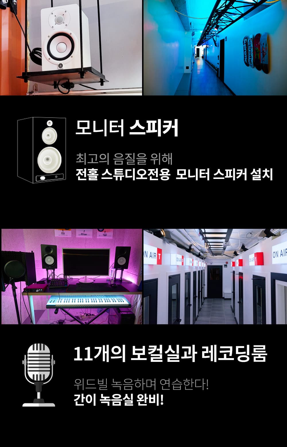 분당본점 시설 05