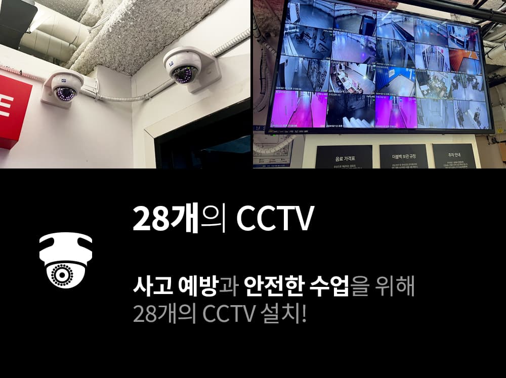 분당본점 시설 06