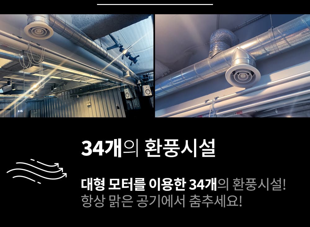 분당본점 시설 07