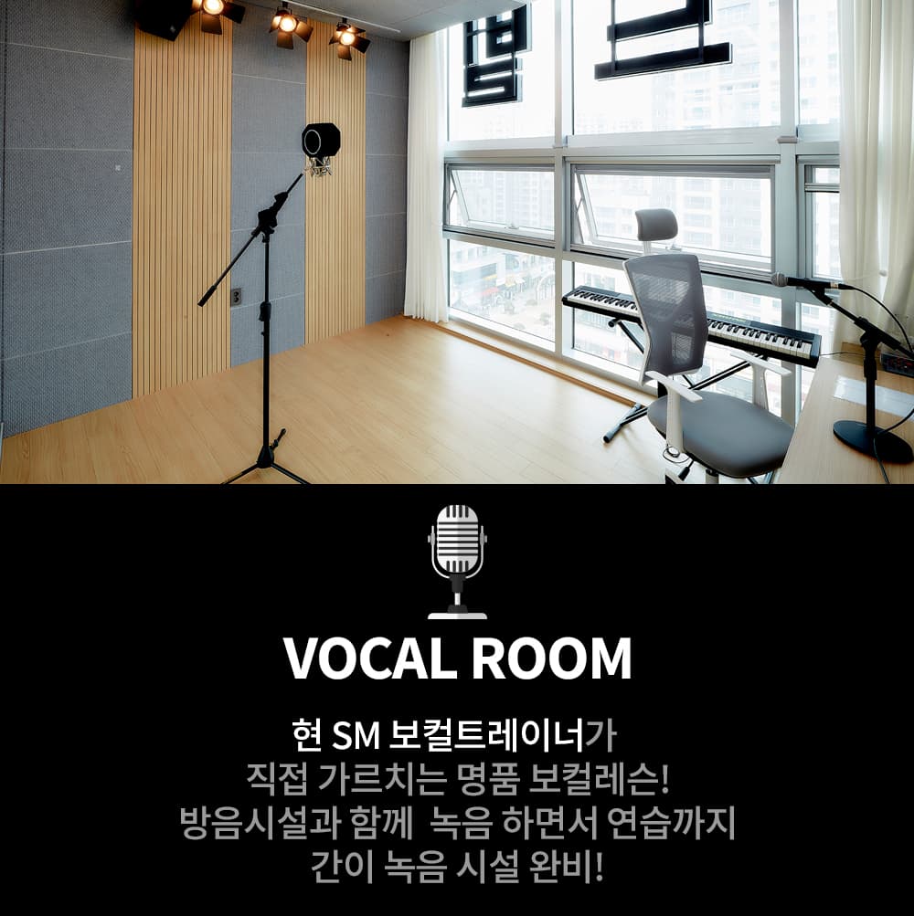 위례중앙점 시설 07