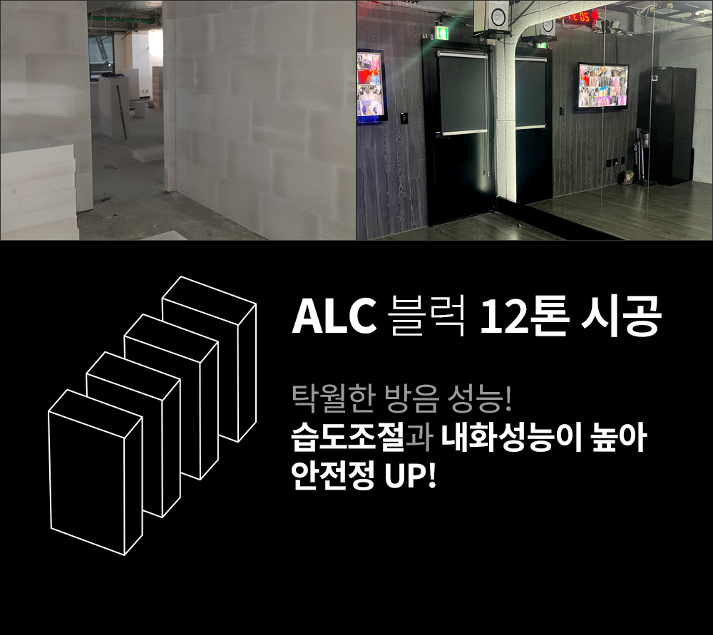 분당본점 시설 03