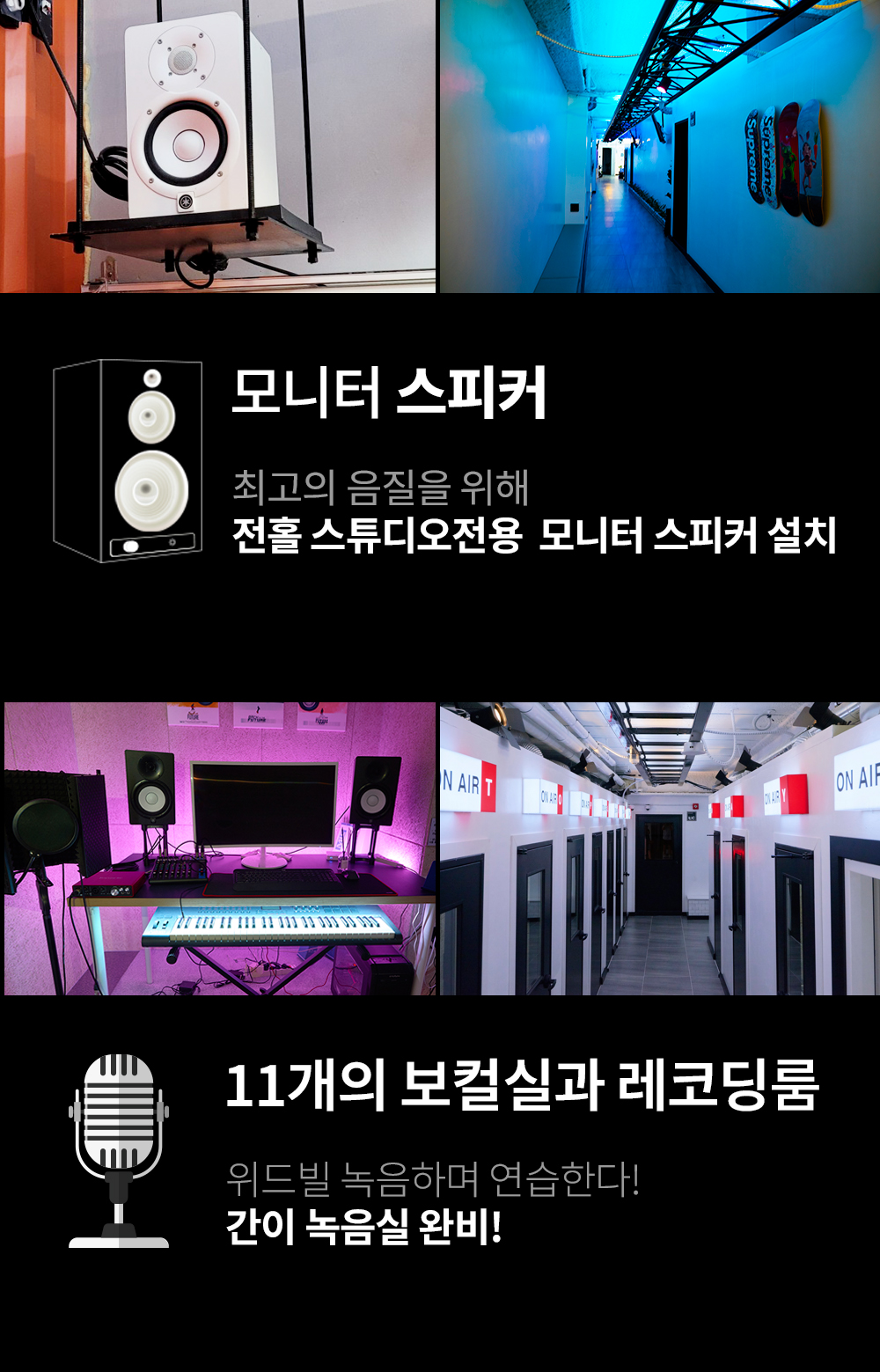 분당본점 시설 05